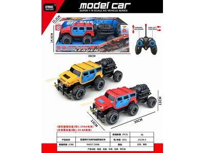 <img src='photo/F/JF103922.jpg'width='400' height='300'>