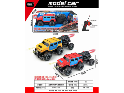 <img src='photo/F/JF103928.jpg'width='400' height='300'>