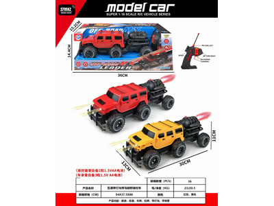 <img src='photo/F/JF103936.jpg'width='400' height='300'>