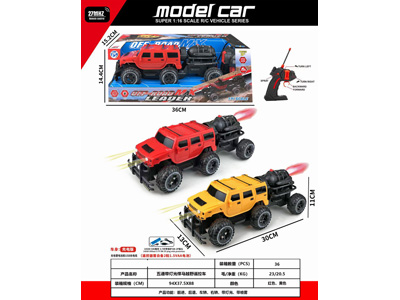 <img src='photo/F/JF103937.jpg'width='400' height='300'>