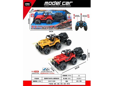 <img src='photo/F/JF103939.jpg'width='400' height='300'>