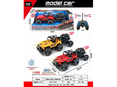 <img src='photo/F/JF103941.jpg'width='400' height='300'>