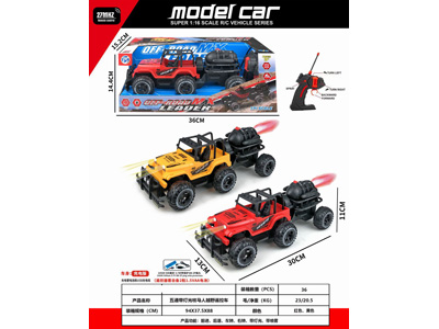 <img src='photo/F/JF103945.jpg'width='400' height='300'>