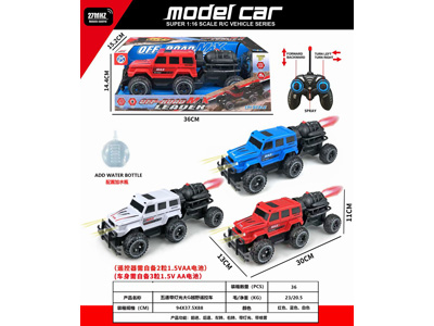 <img src='photo/F/JF103948.jpg'width='400' height='300'>