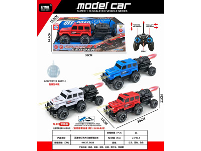 <img src='photo/F/JF103949.jpg'width='400' height='300'>