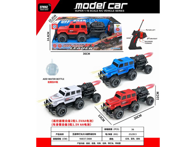 <img src='photo/F/JF103952.jpg'width='400' height='300'>