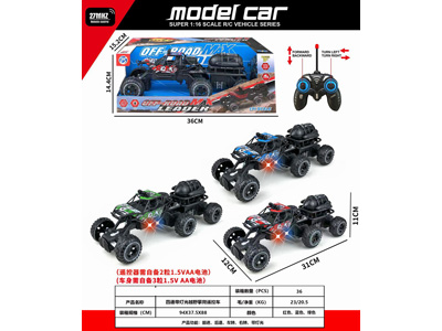 <img src='photo/F/JF103954.jpg'width='400' height='300'>