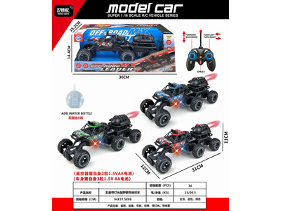 <img src='photo/F/JF103956.jpg'width='400' height='300'>