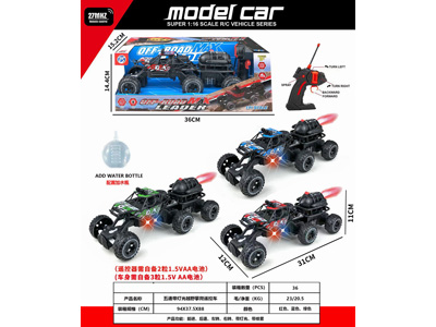 <img src='photo/F/JF103960.jpg'width='400' height='300'>