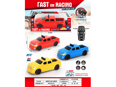 <img src='photo/F/JF103963.jpg'width='400' height='300'>