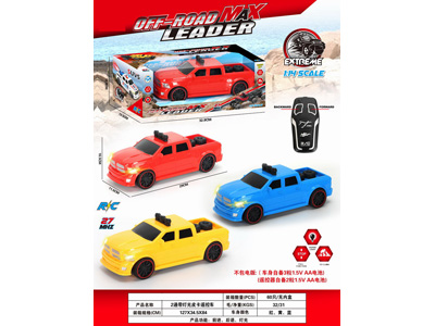 <img src='photo/F/JF103966.jpg'width='400' height='300'>