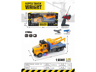 <img src='photo/F/JF104388.jpg'width='400' height='300'>