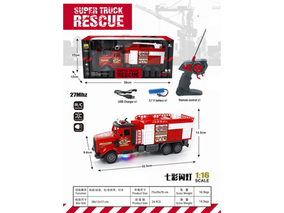 <img src='photo/F/JF104389.jpg'width='400' height='300'>