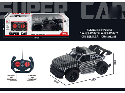 <img src='photo/F/JF104402.jpg'width='400' height='300'>