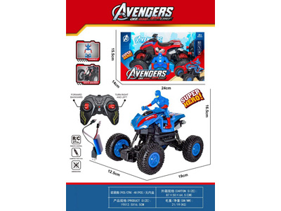 <img src='photo/F/JF104408.jpg'width='400' height='300'>