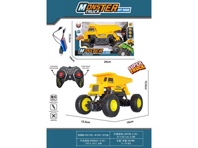 <img src='photo/F/JF104413.jpg'width='400' height='300'>