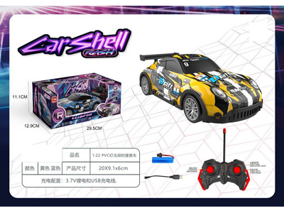 <img src='photo/F/JF104420.jpg'width='400' height='300'>