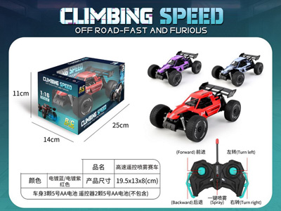 <img src='photo/F/JF104429.jpg'width='400' height='300'>