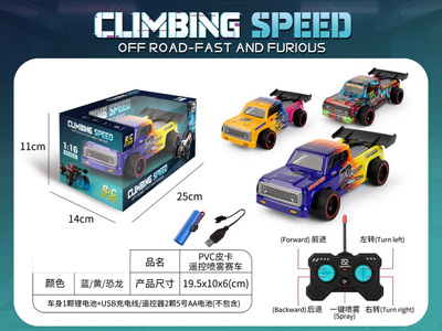 <img src='photo/F/JF104432.jpg'width='400' height='300'>