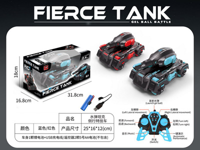 <img src='photo/F/JF104434.jpg'width='400' height='300'>