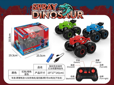 <img src='photo/F/JF104435.jpg'width='400' height='300'>