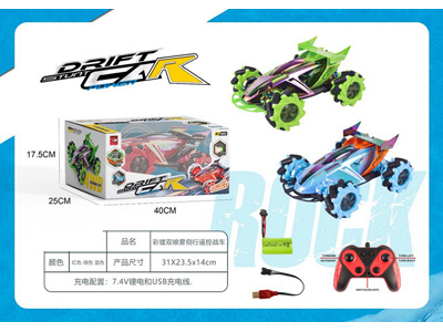 <img src='photo/F/JF104436.jpg'width='400' height='300'>