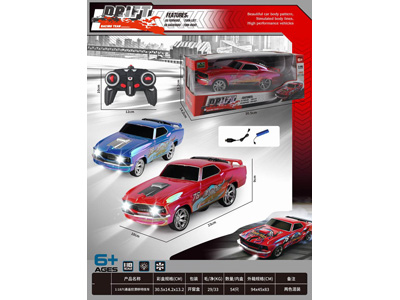 <img src='photo/F/JF104449.jpg'width='400' height='300'>