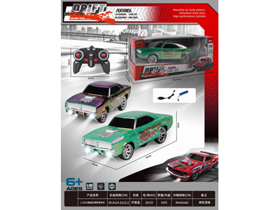 <img src='photo/F/JF104450.jpg'width='400' height='300'>