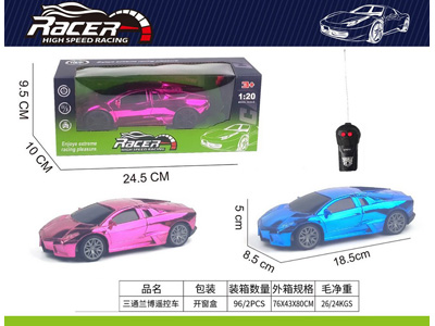 <img src='photo/F/JF104454.jpg'width='400' height='300'>