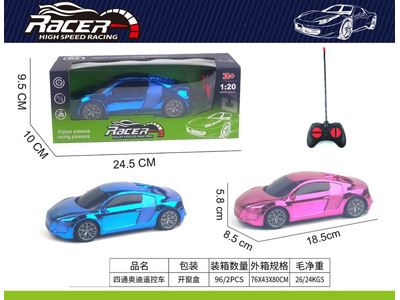 <img src='photo/F/JF104458.jpg'width='400' height='300'>