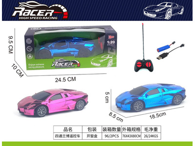 <img src='photo/F/JF104466.jpg'width='400' height='300'>