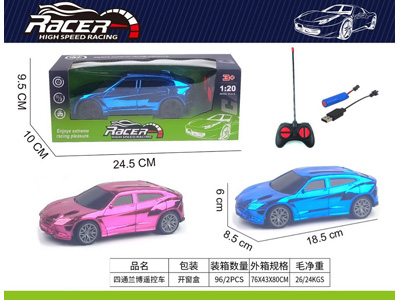 <img src='photo/F/JF104468.jpg'width='400' height='300'>