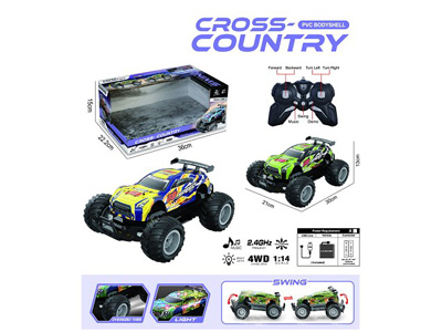 <img src='photo/F/JF104484.jpg'width='400' height='300'>