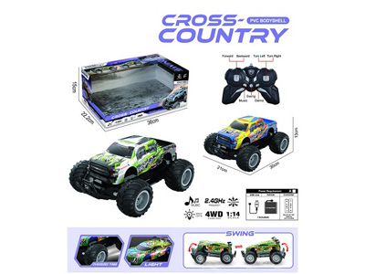 <img src='photo/F/JF104490.jpg'width='400' height='300'>