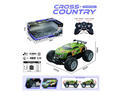 <img src='photo/F/JF104492.jpg'width='400' height='300'>