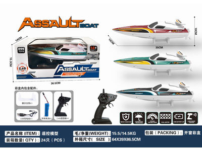 <img src='photo/F/JF104498.jpg'width='400' height='300'>