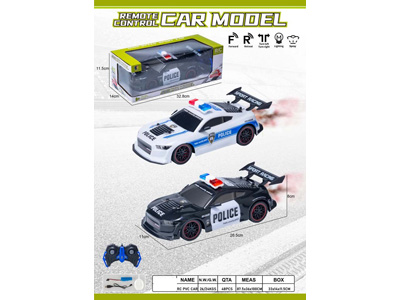 <img src='photo/F/JF104503.jpg'width='400' height='300'>