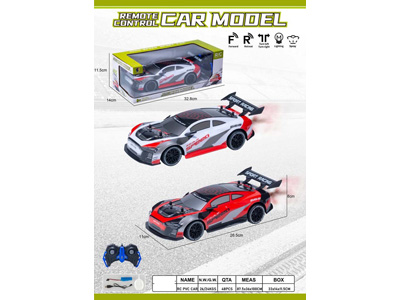 <img src='photo/F/JF104507.jpg'width='400' height='300'>