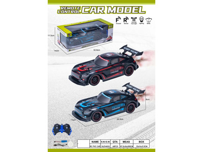 <img src='photo/F/JF104508.jpg'width='400' height='300'>