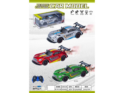 <img src='photo/F/JF104510.jpg'width='400' height='300'>