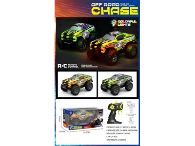 <img src='photo/F/JF104511.jpg'width='400' height='300'>