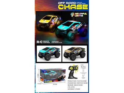 <img src='photo/F/JF104514.jpg'width='400' height='300'>