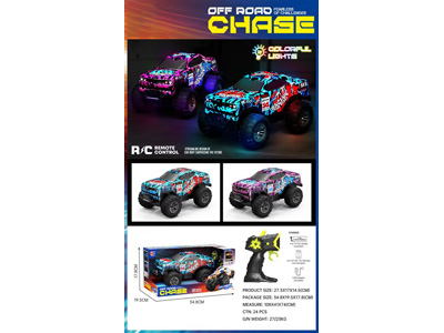 <img src='photo/F/JF104518.jpg'width='400' height='300'>