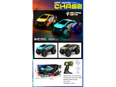 <img src='photo/F/JF104520.jpg'width='400' height='300'>