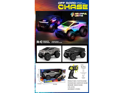 <img src='photo/F/JF104522.jpg'width='400' height='300'>