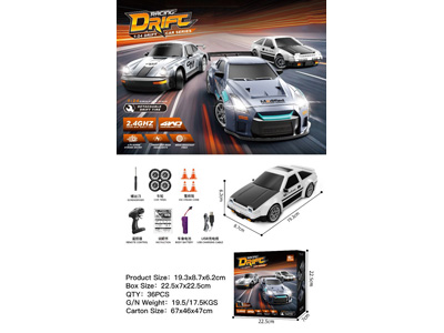 <img src='photo/F/JF104524.jpg'width='400' height='300'>