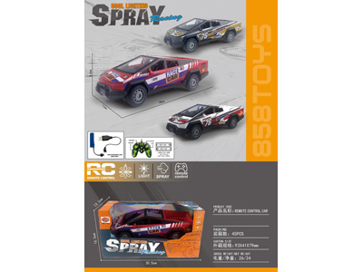 <img src='photo/F/JF104531.jpg'width='400' height='300'>