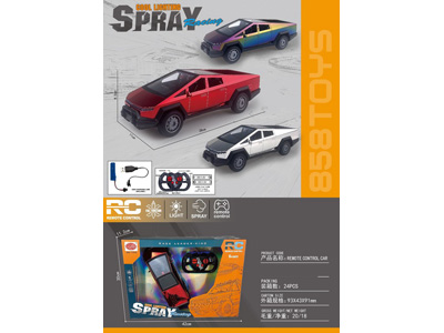 <img src='photo/F/JF104536.jpg'width='400' height='300'>