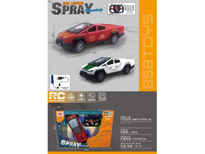 <img src='photo/F/JF104539.jpg'width='400' height='300'>