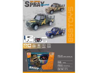 <img src='photo/F/JF104542.jpg'width='400' height='300'>